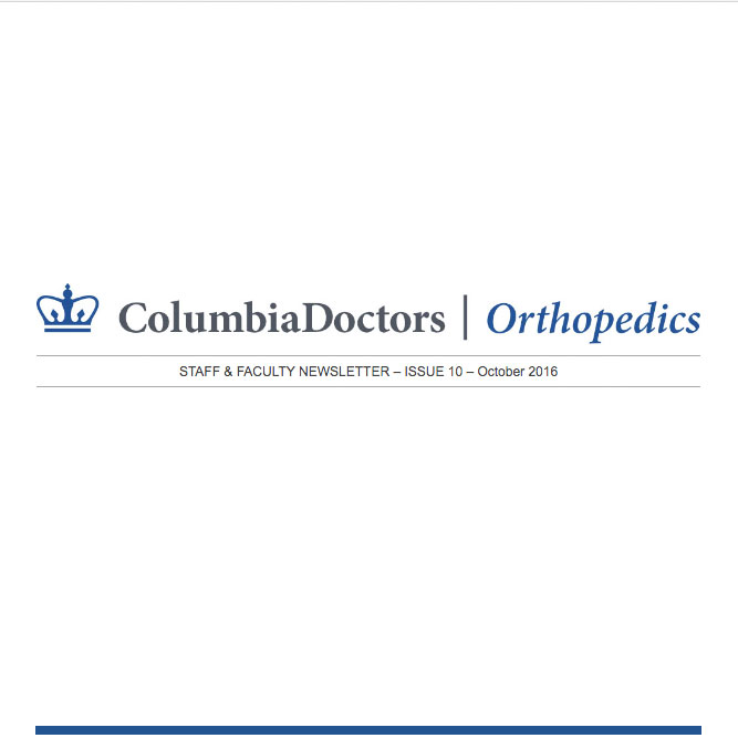 ColumbiaDocs Newsletter